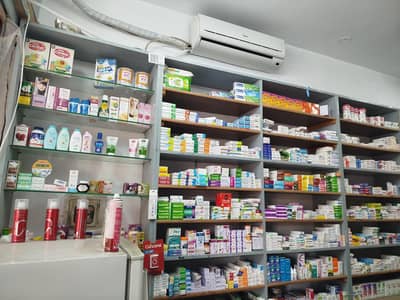 Medical Store For Sale