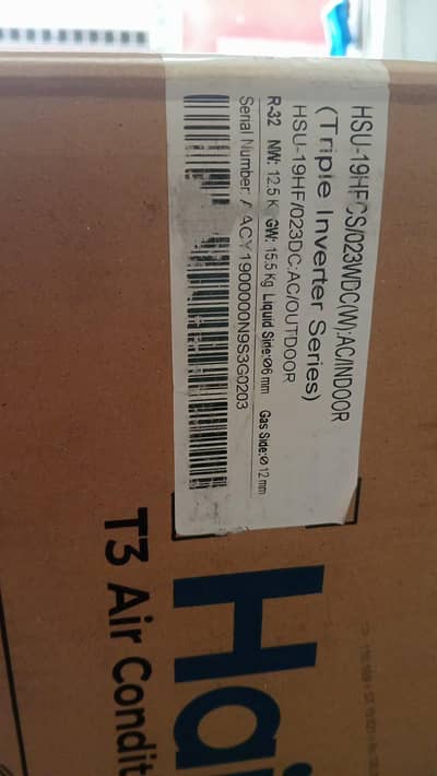 haire 1.5 box pack