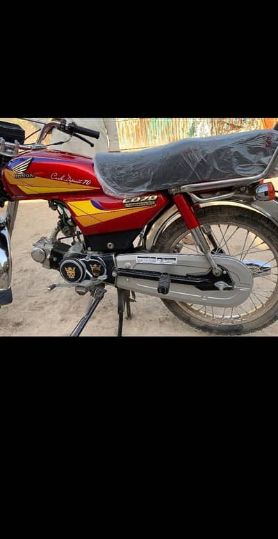 CD 70 2004 model