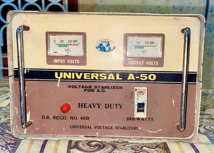 UNIVERSAL A-50 stablizer urgent sale