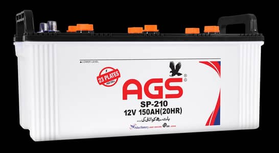 AGS battery for sale