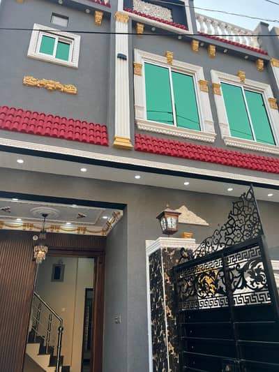 3 Marla House For Sale In Vital Orchard Ee