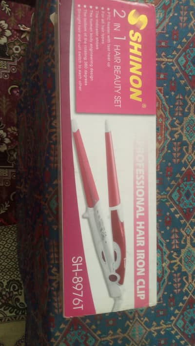 Hair Straightener