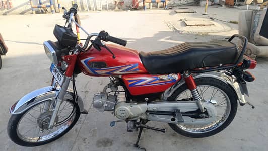 hi speed 70 for sale bike name pa hai contact 03379206870