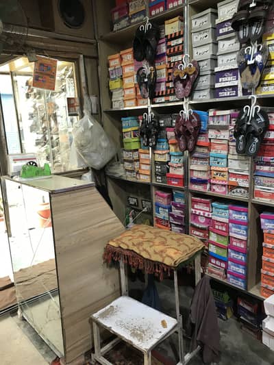 Shoes shop Running business for sale urgent