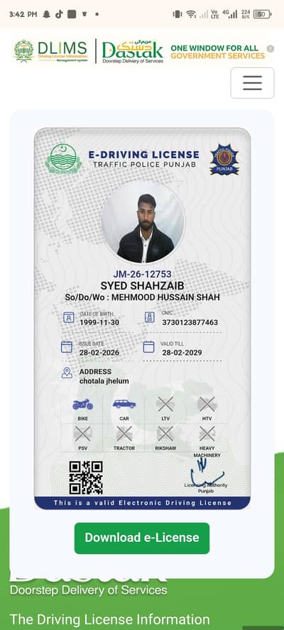 driving job ki zarurat ha  ,, Name Syed Shahzaib