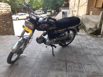 United bike for sale