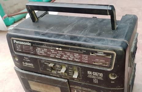 Orignal penasonic radio