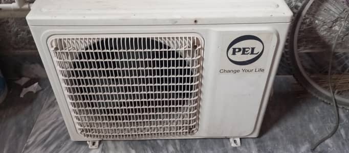 Pel inverter 1 ton gas nahi hai