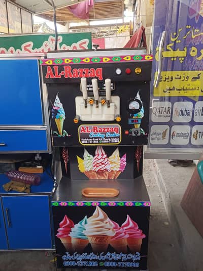 ice cream machine