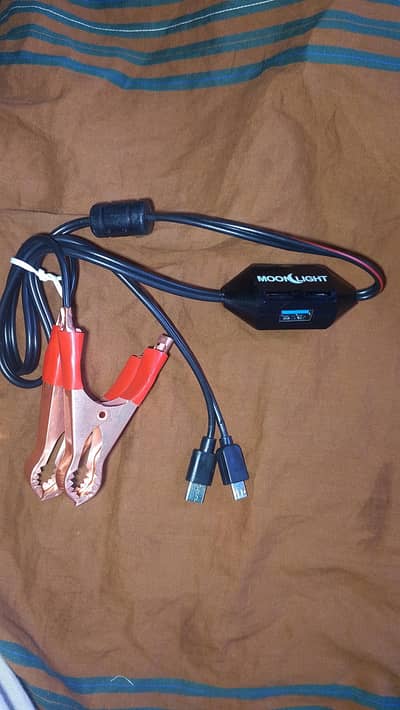 Mobile Charger