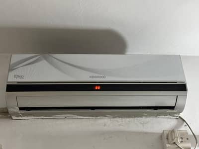 Kenwood 1 ton ac not functional
