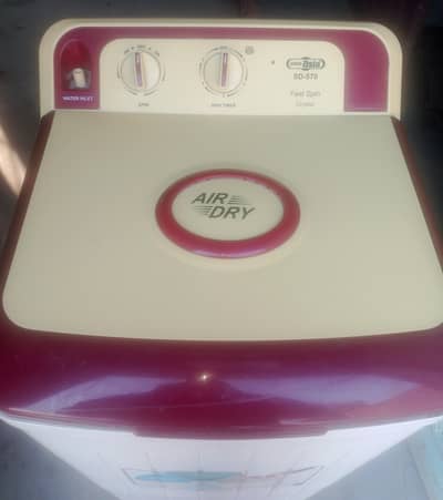 super Asia Drayer 10/10 condition SD-570 model