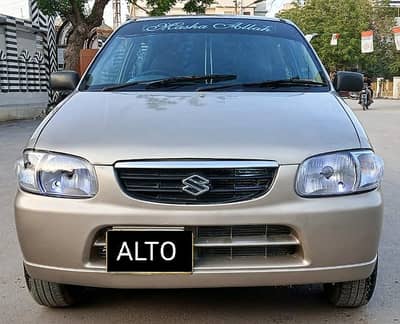 ALTO VXR 2005 MODEL . 0''3'1''0'2'3'2'8'6'9'9