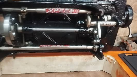 sewing machine