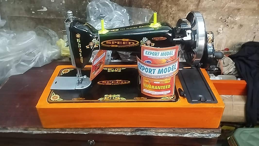 sewing machine 2