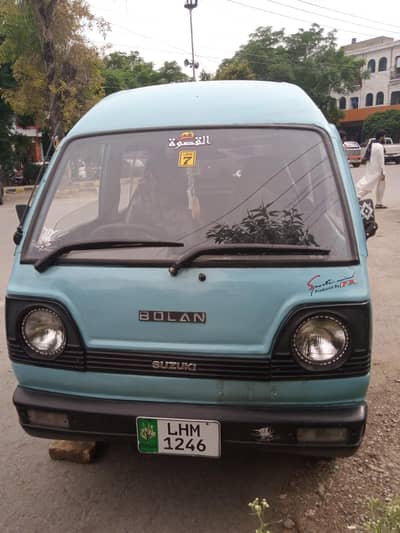 Suzuki bolan 1984 For sale  best condition