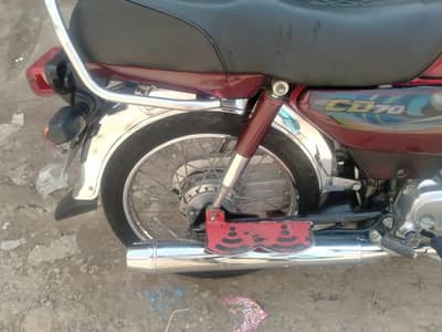 CD 70 original .  red colour.
