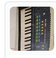 Electric key board