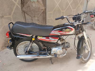 super start bike