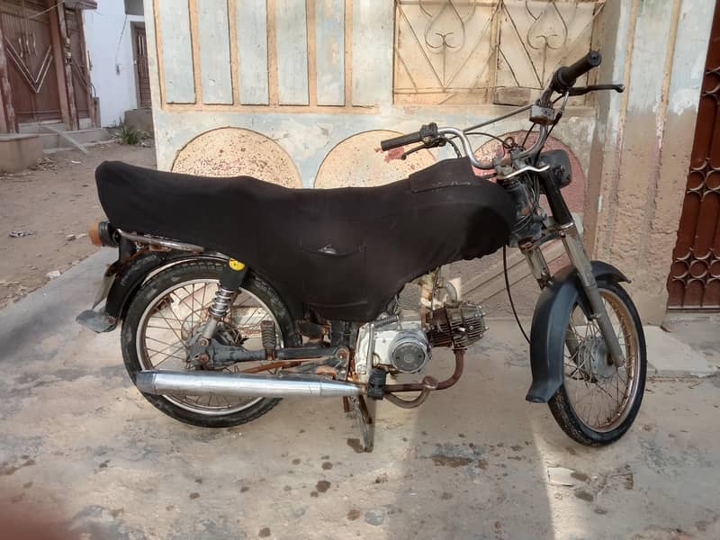 bionic 2018 70cc 2