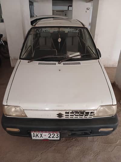 MEHRAN 2006