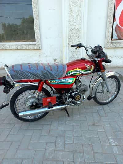 Honda CD70 2023 New  [ 0333.3033927