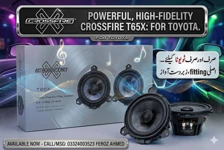 CROSSFIRE TX65 OEM