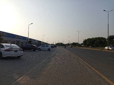 5 Marla Residential Plot For Sale In Union Town