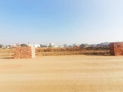 5 Marla Residencial Plot Is Available For Sale On Installment Plan