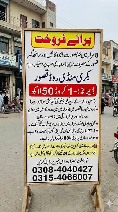 full wrenty 12 month condition 10/10 but installment wala hy