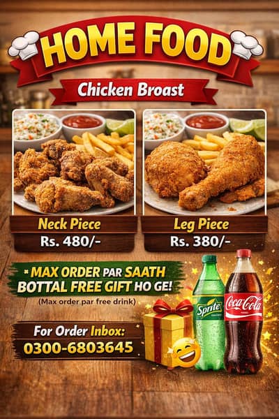 chicken brost neck and leg piece juicy and full of tasty