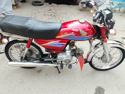 Honda CD 70 2007 modal