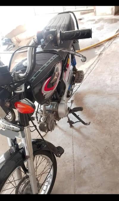 super star bike 2021