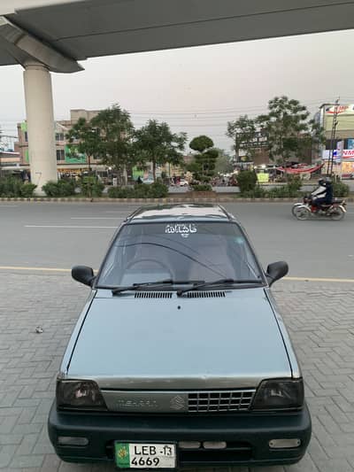 Mehran VXR