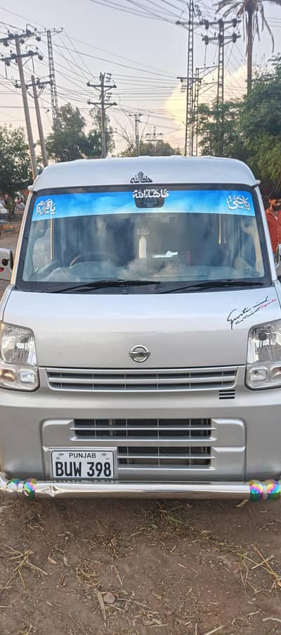 Nissan Clipper NV100 MODEL 2015/2020