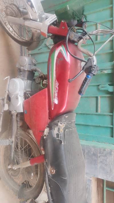 urgent sale