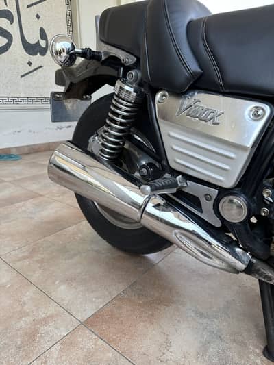 Yamaha Vmax 1200