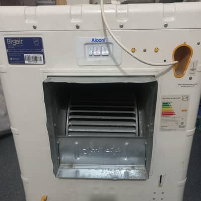Alooni Irani Cooler