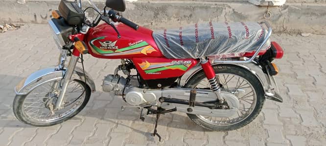 New bike 2024 model  urgent for sale bio Available
