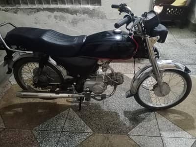 CD 70 sale 2006 model