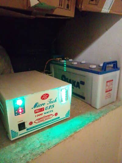 ups 1200 wat battery osaka 200 new full warranty just 3 days used