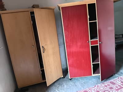 Almarian 2 For Sale