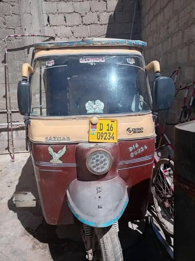 Sazgar 2016 model for sale
