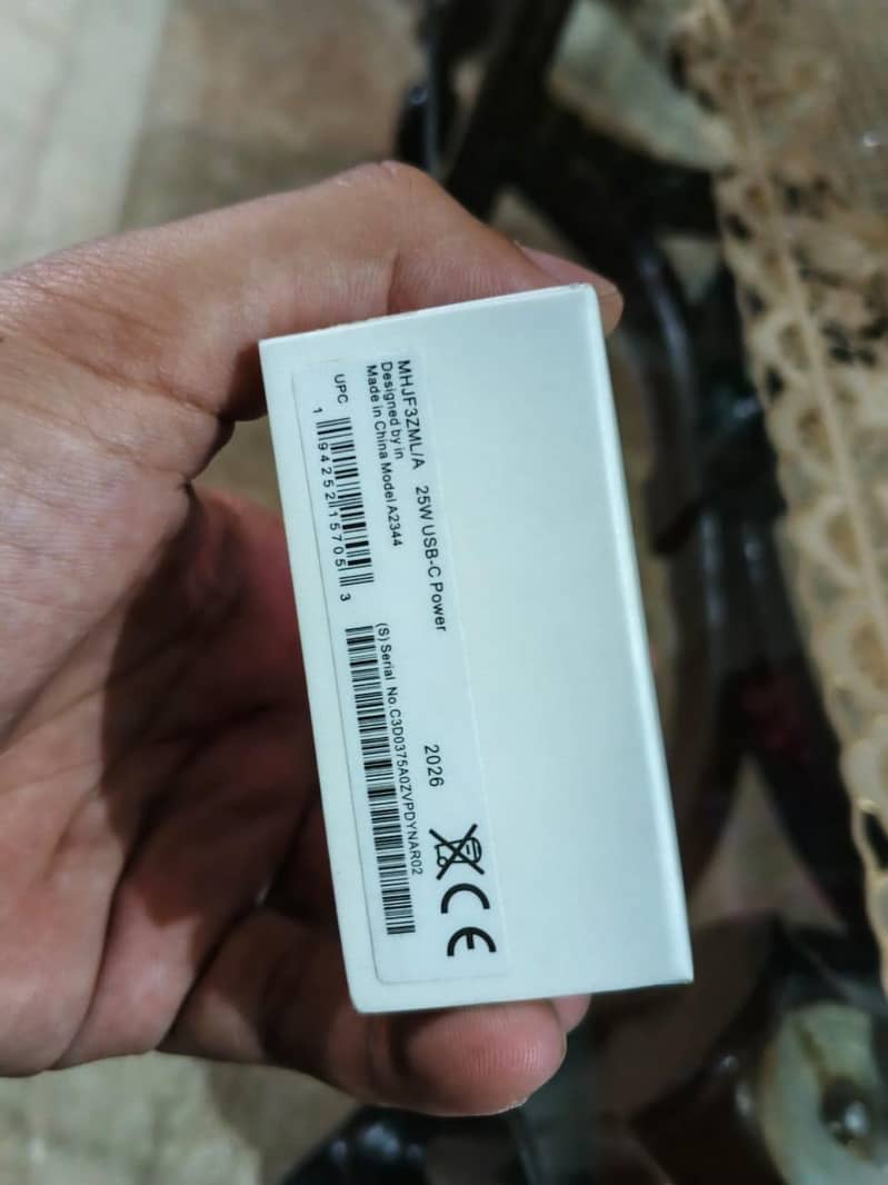 iphone adopter 1