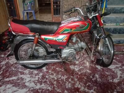 united bike 70cc all ok complete bike