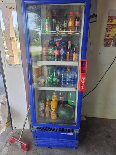 chiller for sale