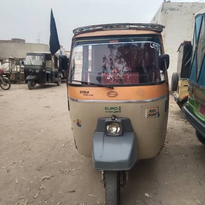siwa rickshaw