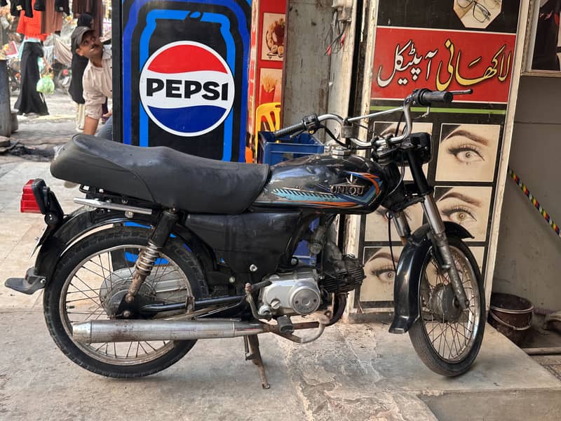 Unique 70cc 5