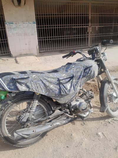 Cd 70 Racer 2012